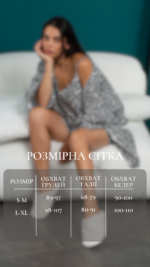 Домашній костюм Aksan 24.2405 Чорний - Зображення 4