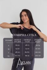 Домашній костюм Aksan 22.1758 Темно сірий - Зображення 4
