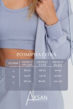 Спортивний костюм Aksan 23.1936 Блакитний - Зображення 4