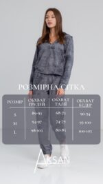 Костюм Aksan 24.2422 Сірий - Зображення 4