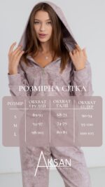 Костюм Aksan 24.2418 Бежевий - Зображення 4