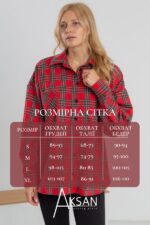 Сорочка Aksan 24.2429 Червоний - Зображення 4