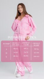 Костюм Aksan 24.2418 Рожевий - Зображення 4