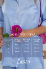 Костюм Aksan 24.2304 Блакитний - Зображення 4