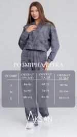 Костюм Aksan 24.2418 Темно сірий - Зображення 4
