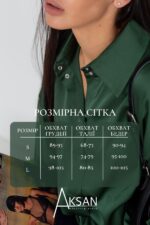 Костюм Aksan 24.2304 Зелений - Зображення 4