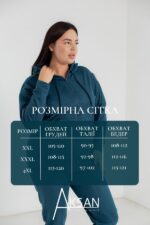 Спортивний костюм Aksan 22.1417 Gray - Зображення 4