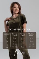 Домашній костюм Aksan 22.1758 Зелений - Зображення 4