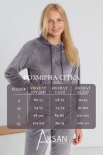 Спортивний костюм Aksan 23.1860 Сірий - Зображення 4