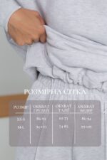 Костюм Aksan 24.2225 Сірий - Зображення 4