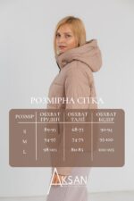 Куртка Aksan 23.2059 Темно бежевий - Зображення 4