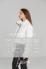 Куртка Aksan 23.2227 Білий - Зображення 4