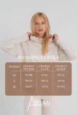 Костюм Aksan 24.2274 Світло бежевий - Зображення 4