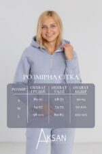Костюм Aksan 24.2460 Блакитний - Зображення 4