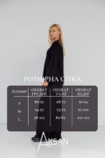 Костюм Aksan 24.2467 Чорний - Зображення 4