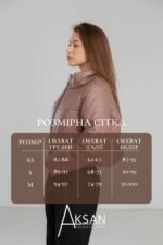 Куртка Aksan 23.2227 Темно бежевий - Зображення 4