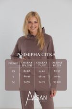 Костюм Aksan 24.2274 Світло коричневий - Зображення 4