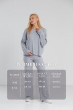Костюм Aksan 24.2444 Сірий - Зображення 4