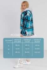 Сорочка Aksan 23.2137 Блакитний - Зображення 4