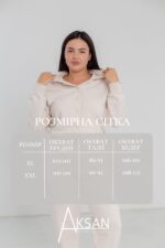 Костюм Aksan 24.2413 Кремовий - Зображення 4