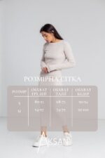 Спортивний костюм Aksan 24.2442 Бежевий орнамент - Зображення 4