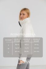 Куртка Aksan 23.1898 Молочний - Зображення 4