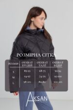 Куртка Aksan 23.2037 Чорний - Зображення 4