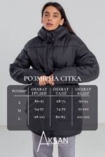 Куртка Aksan 22.1787 Чорний - Зображення 4