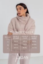 Куртка Aksan 23.1858 Бежевий - Зображення 4