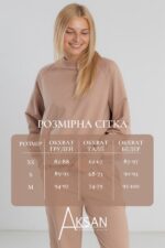 Спортивний костюм Aksan 23.2039 Темно бежевий - Зображення 4