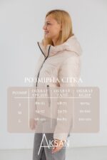 Куртка Aksan 23.2059 Бежевий - Зображення 4