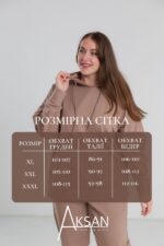 Костюм Aksan 24.2251 Темно бежевий - Зображення 4