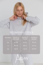 Костюм Aksan 24.2274 Світло сірий - Зображення 4