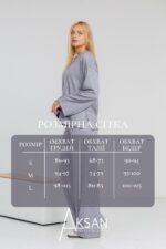 Костюм Aksan 24.2467 Темно сірий - Зображення 4