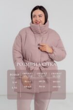 Куртка Aksan 5.5.22 Коричневий - Зображення 4