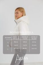 Куртка Aksan 23.2059 Молочний - Зображення 4