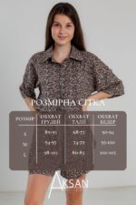 Костюм Aksan 24.2304 Сірий - Зображення 4