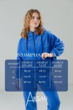 Костюм Aksan 22.1840 Блакитний - Зображення 4