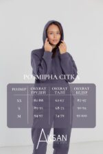 Спортивний костюм Aksan 23.2129 Темно сірий - Зображення 4