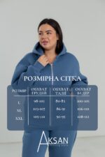 Костюм Aksan 24.2445 Блакитний - Зображення 4