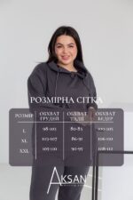 Костюм Aksan 24.2264 Темно сірий - Зображення 4