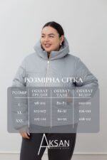Куртка Aksan 24.2415 Сірий - Зображення 4