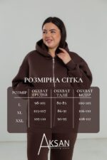 Костюм Aksan 24.2445 Коричневий - Зображення 4