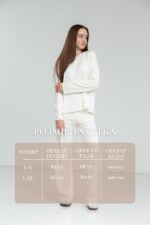 Костюм Aksan 24.2444 Білий - Зображення 4