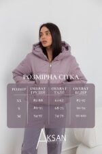 Куртка Aksan 24.2415 Light-green - Зображення 4