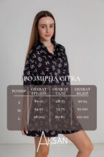Костюм Aksan 24.2304 Чорний принт - Зображення 4