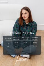 Сорочка Aksan 24.2429 Темно зелений - Зображення 4