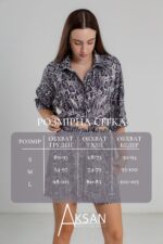 Костюм Aksan 24.2304 Темно сірий принт - Зображення 4