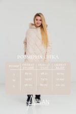 Пальто Aksan 23.2065 Бежевий - Зображення 4