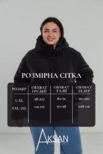 Куртка Aksan 23.2122 Чорний - Зображення 4